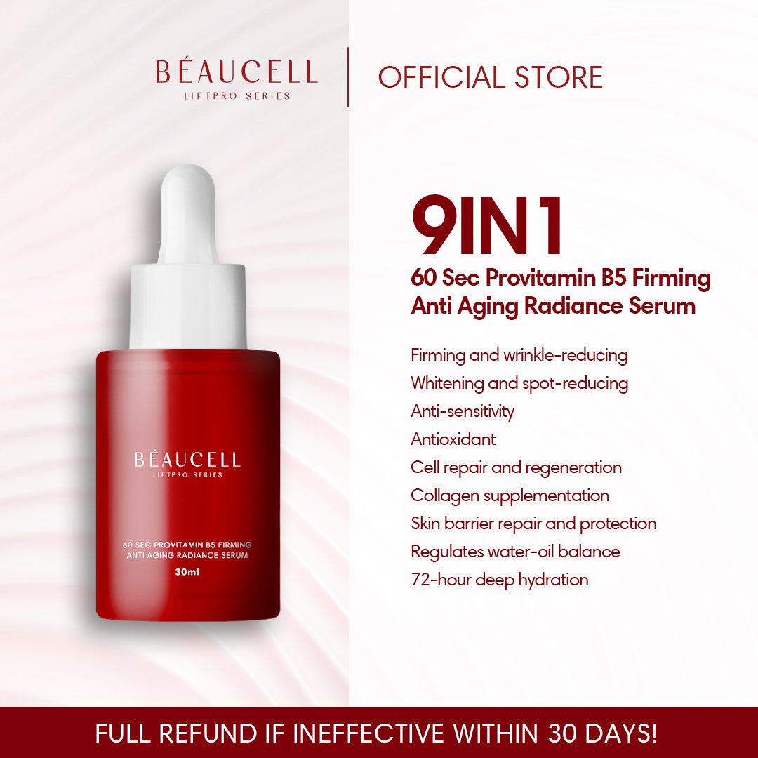 [Online] 60 sec Provitamin B5 Firming Anti Aging Radiance Serum