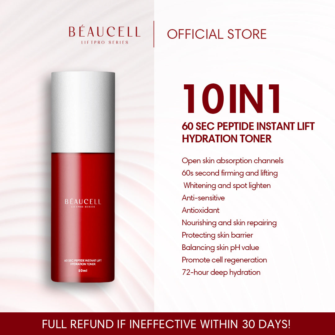 [Online] 60 sec Peptide InstantLift Hydration Toner